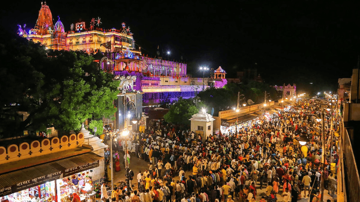 Shree Krishna Janmasthan, Mathura