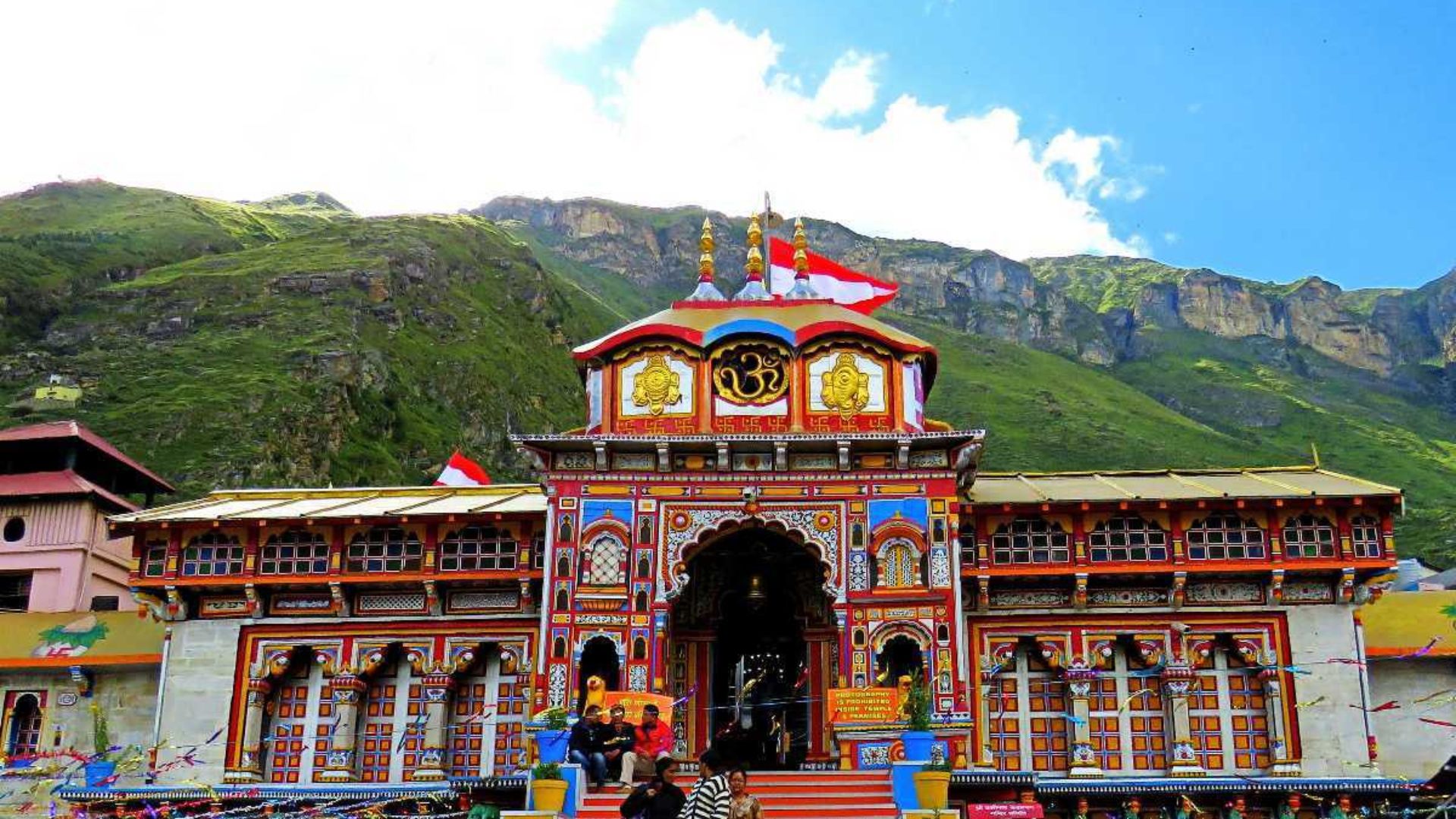 Badrinath Dham