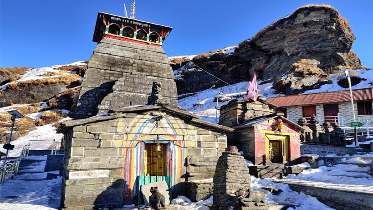 Tungnath Temple