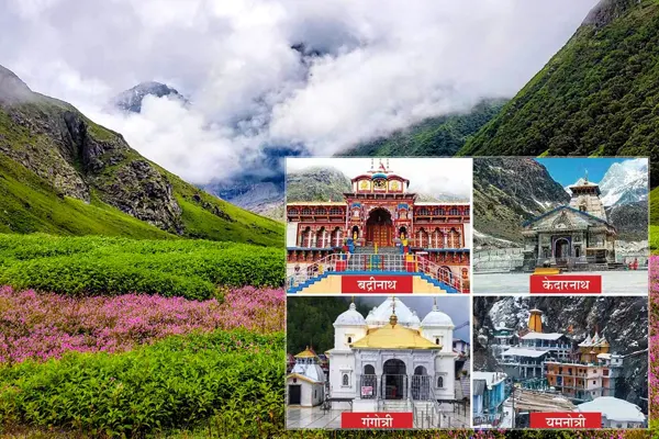 Chardham Package with Valley of Flowers