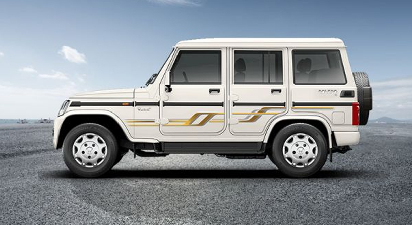 Bolero Car Hire in Haridwar