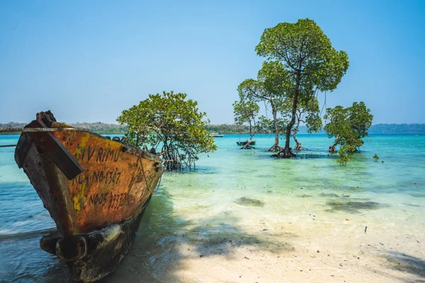 Andaman Nicobar Island