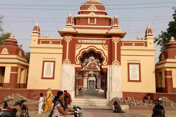 Birla Mandir